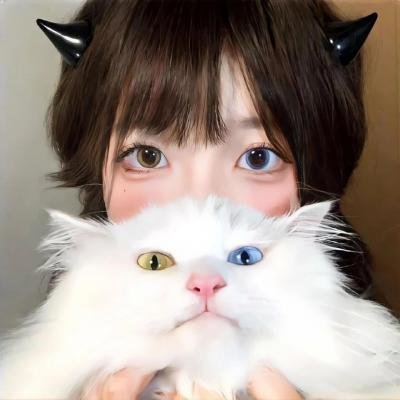 幼畜